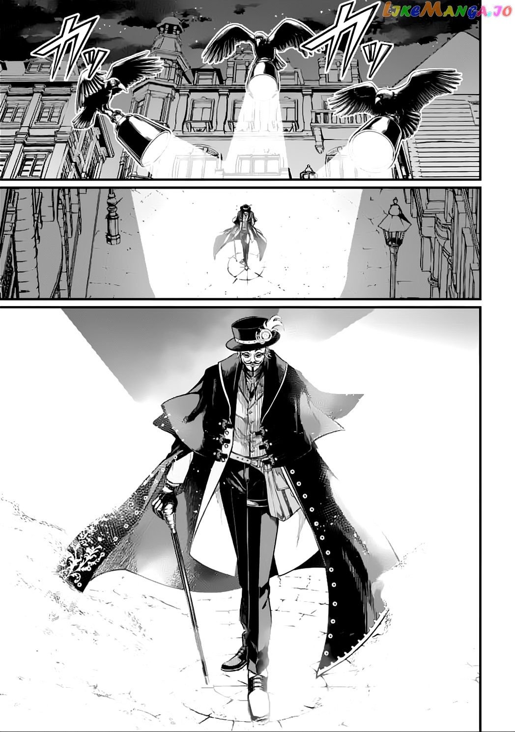 Record Of Ragnarok, Chapter 20 image 43